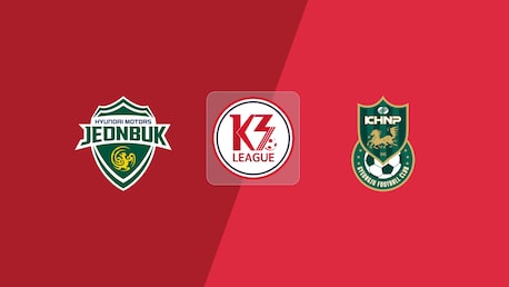 Jeonbuk FC - Gyeongju KHNP | K3 Liga 2025  | Spiel in voller Länge