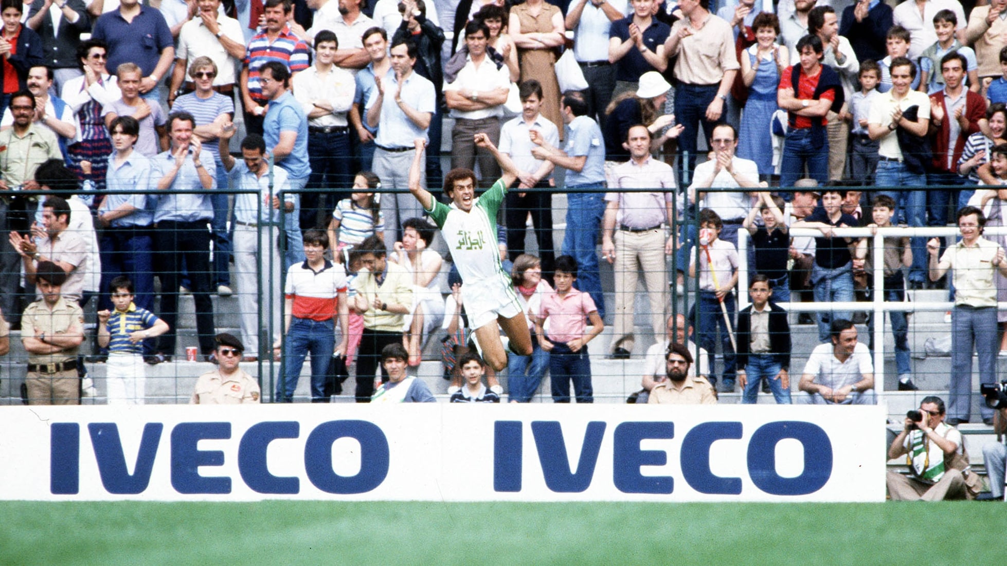 Gol di Tedj Bensaoula 35' | Algeria vs Cile | Coppa del Mondo FIFA Spagna 1982™