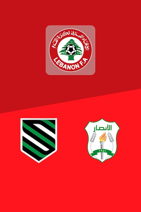 Hekmeh SC vs Al Ansar FC | Play-offs del Campeonato – Fase Final | Primera División 2024/2025 | Partido completo