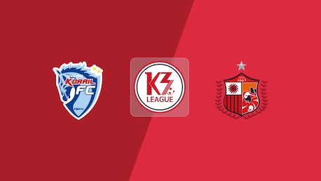 Daejeon Korail - Pocheon Citizen | K3 Liga 2025 | Spiel in voller Länge