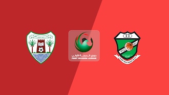 Dibba Al-Hisn - Al Orooba