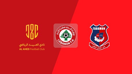 Al Ahed FC x Tadamon Sour SC | Play-offs do Campeonato – Fase Final | Primeira Divisão 2024/2025 | Jogo completo