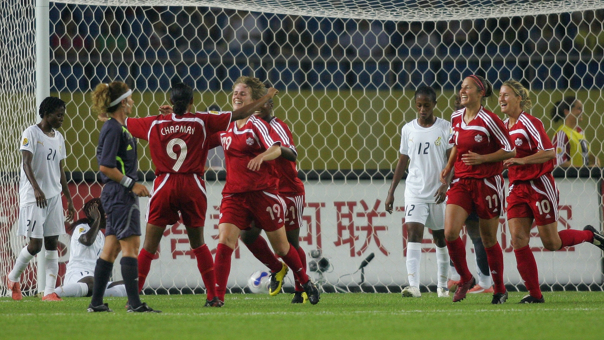 Le but de Martina Franko 77' | Canada - Ghana | Coupe du Monde Féminine de la FIFA, Chine 2007™