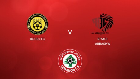 Bourj FC vs Riyadi Abbasiya | Playoff de descenso | Primera División 2024/2025| Partido completo