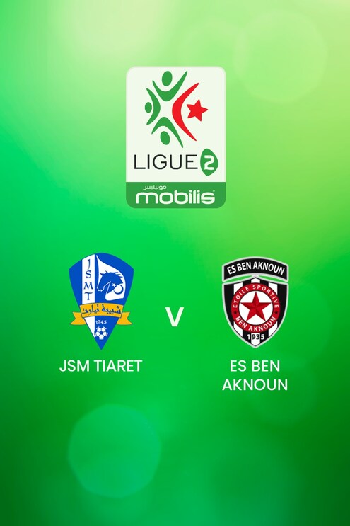 JSM Tiaret v Ben Aknoun | Ligue 2 2024/25 | Algeria | Full Match Replay