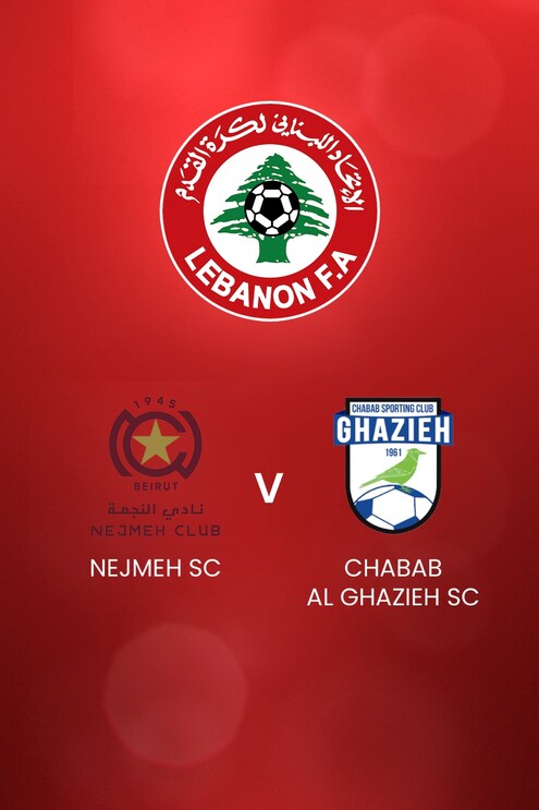 Nejmeh SC - Chabab Al Ghazieh SC | Libanon Erste Liga 2024/2025 | Spiel in voller Länge