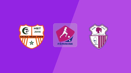 Hilal Témara x  Itehad de Tanger | Campeonato Feminino D1 2025-26 | Jogo completo