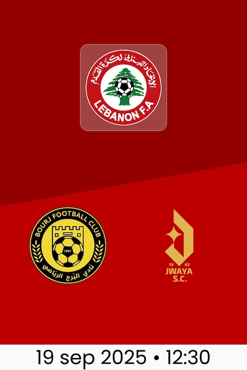 Bourj FC vs Jwaya SC | Jornada 1 | Primera División 2025/26