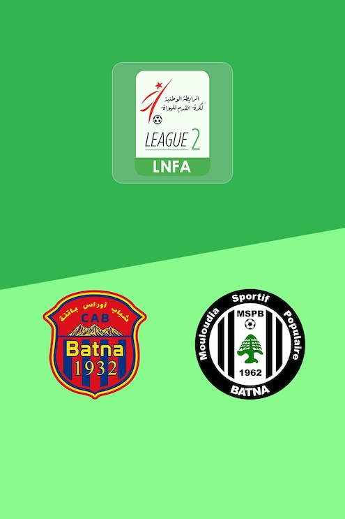 CA Batna v MSP Batna | Ligue 2 2025/26 | Full Match Replay