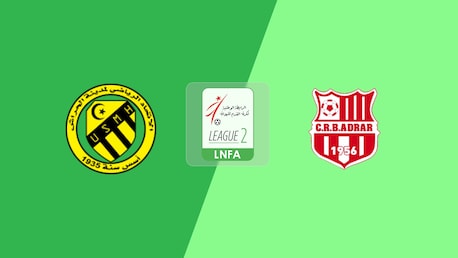 USM El Harrach v CRB Adrar | Ligue 2 2025/26  | Full Match Replay