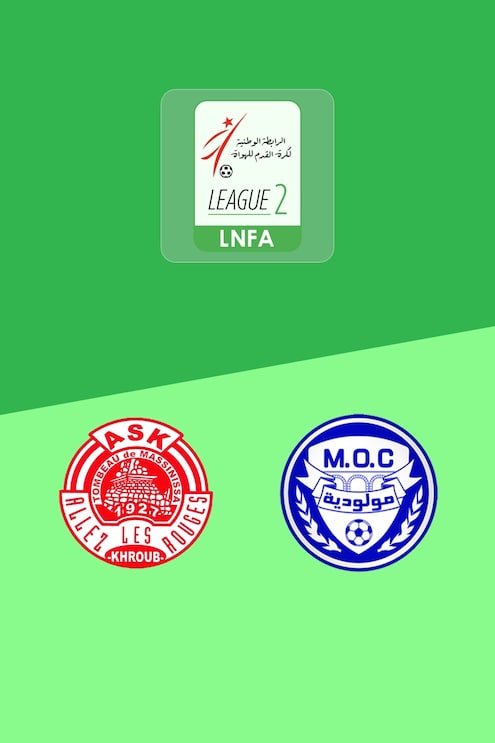 AS Khroub - MO Constantine | Ligue 2 2025/26 | Spiel in voller Länge