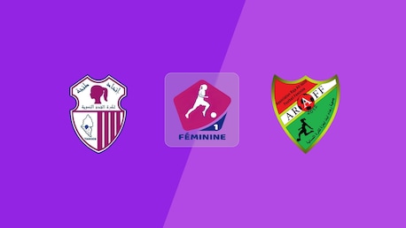  Itehad de Tanger vs Raja Ait Iazza | Campeonato Femenino D1 2025-26  | Partido completo