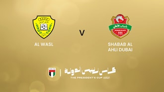 Al Wasl F.C. v Shabab Al Ahli Dubai