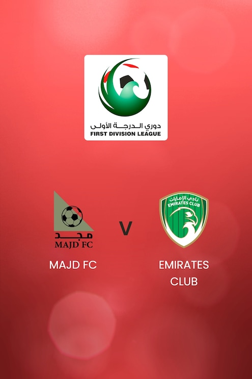 Majd FC - Emirates Club | UAE First Division League | Spiel in voller Länge