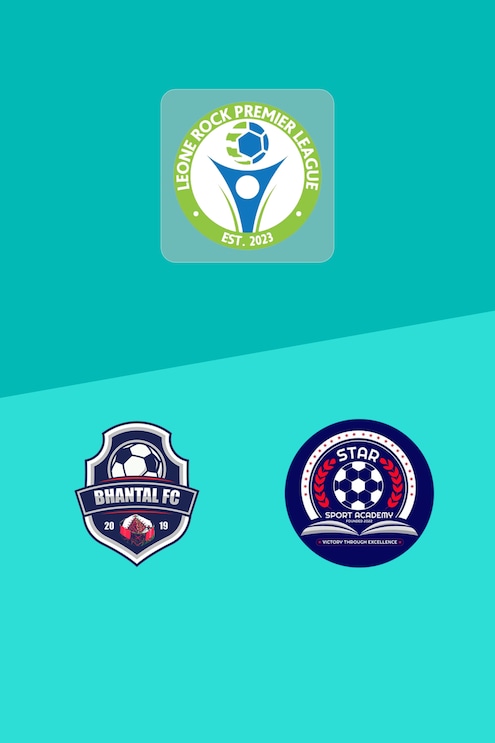 Bhantal FC - Star Sports Academy | Leone Rock Premier League 2024/25 | Match complet