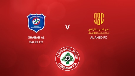 Shabab Al Sahel FC - Al Ahed FC | Première Division du Liban 2024/2025 | Match complet