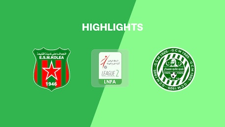 ESM Koléa vs GC Mascara | Ligue 2 2025/26 | Highlights