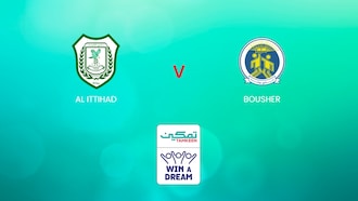 Al Ittihad - Bousher