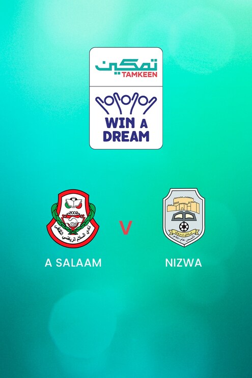 Al Salam - Nizwa | Gruppe 1 | Tamkeen League | Spiel in voller Länge
