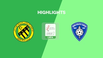 USM El Harrach - WA Tlemcen