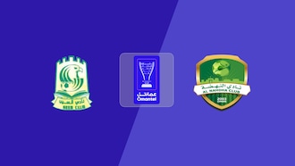Al Nahda v Al Seeb