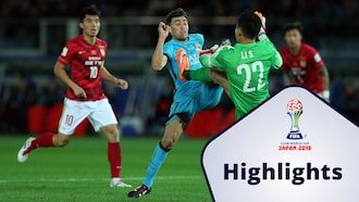 Barcelona v Guangzhou FC