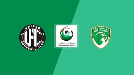 United Club v Emirates Club | First Division League | Full Match Replay