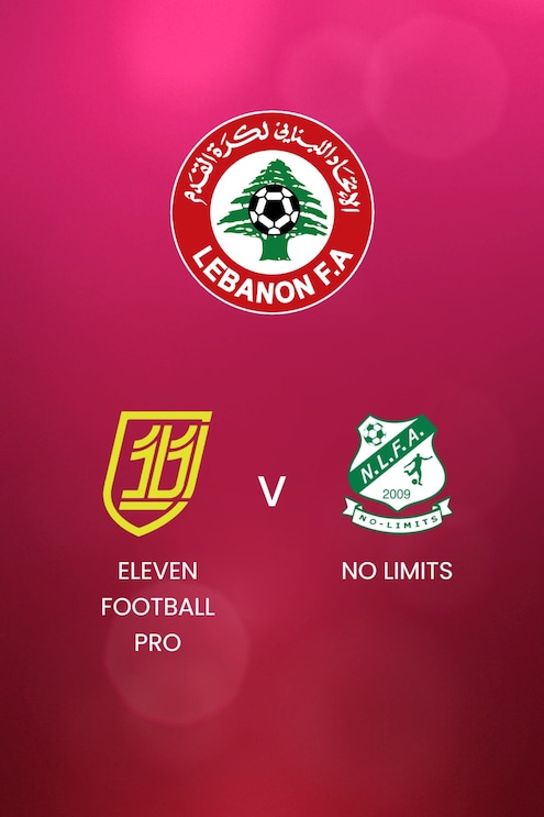 Eleven Football Pro x No Limits | Liga Feminina Libanesa 2024/25 | Jogo completo