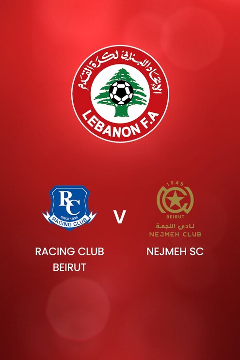 Racing Club Beirut - Nejmeh SC | Prima Divisione del Libano 2024/2025 | Match Completo