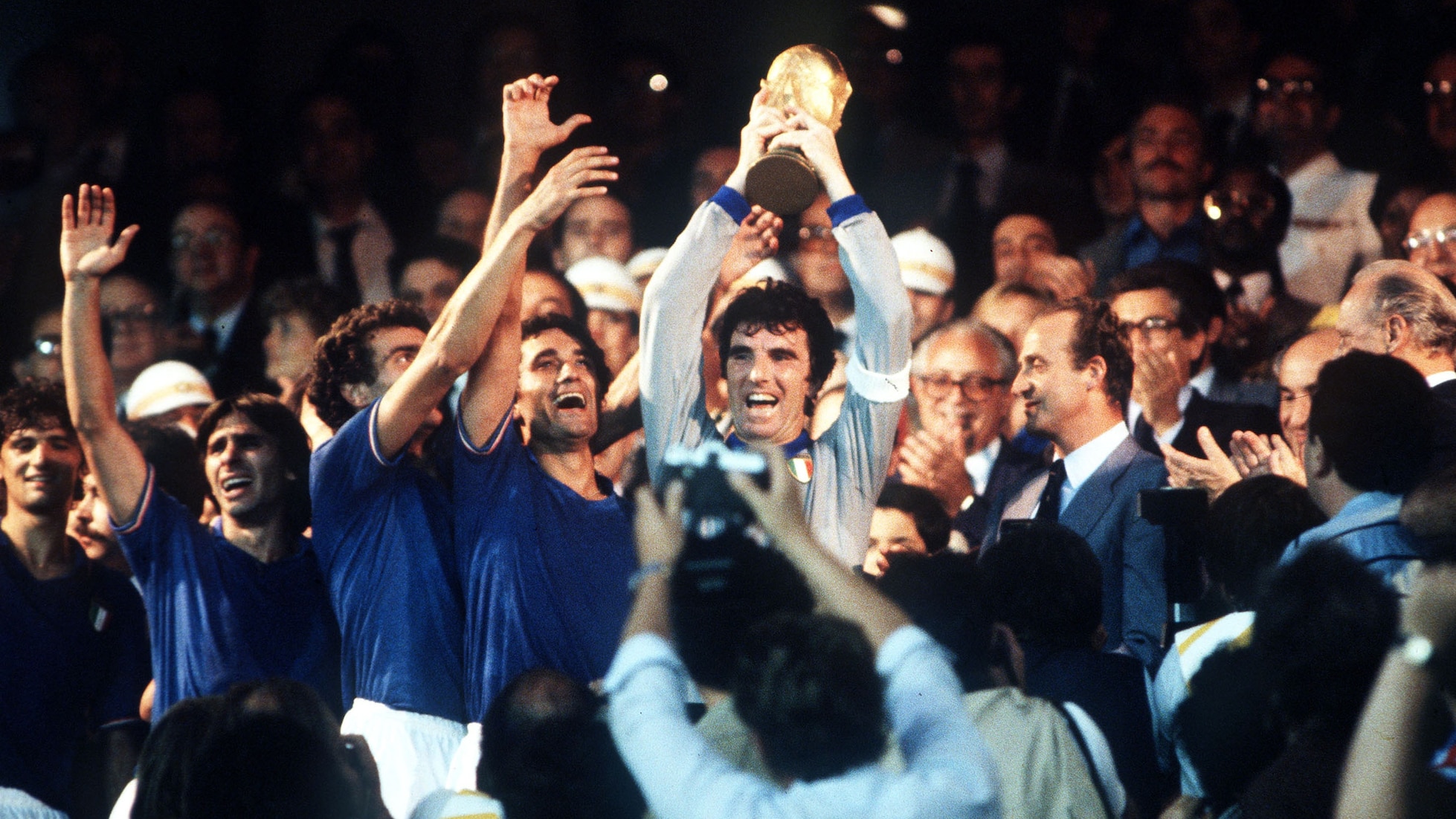 Trophy Award | 1982 FIFA World Cup Spain™
