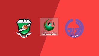 Al Orooba - Al Dhaid Club