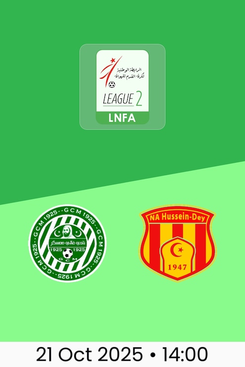 GC Mascara v NA Hussein Dey | Ligue 2 2025/26