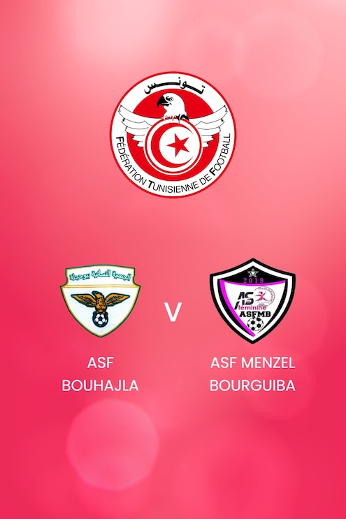 ASF Bouhajla v ASF Menzel Bourguiba | Tunisian Women's Championship 2024/25 | Full Match Replay