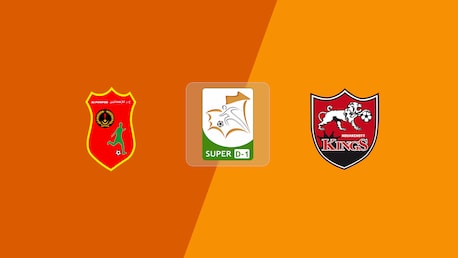 AS Pompier x Nouakchott Kings | Super D-1 2025/26