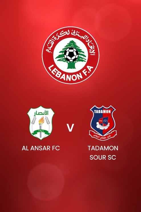 Al Ansar FC - Tadamon Sour SC | Première Division du Liban 2024/2025 | Match complet