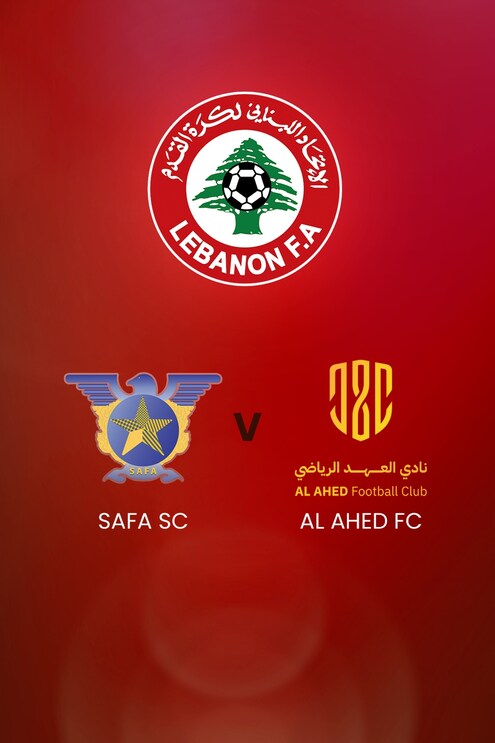 Safa SC vs Al Ahed FC | Lebanon First Division | Partido completo