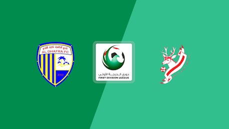 Al Dhafra v Masfout Club | First Division League | Full Match Replays