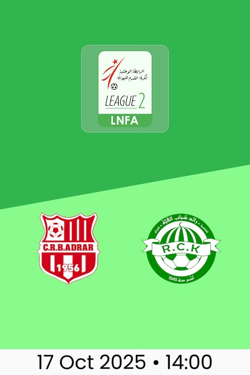 CRB Adrar v RC Kouba | Ligue 2 2025/26