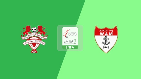 US Bechar Djedid - WA Mostaganem | Ligue 2 2025/26 | Spiel in voller Länge