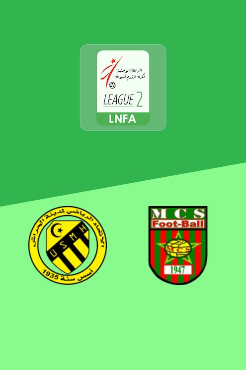 USM El Harrach x MC Saida | Ligue 2 2025/26 | Jogo completo