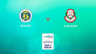 Bousher v Al Salam | Group 1 | Tamkeen League | Full Match Replay