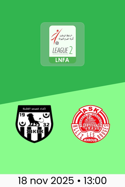 IB Khemis El Khechna vs AS Khroub | Ligue 2 2025/26