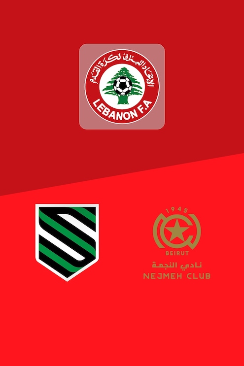 Hekmeh SC vs Nejmeh SC | Play-offs del Campeonato – Fase Final | Primera División 2024/2025 | Partido completo