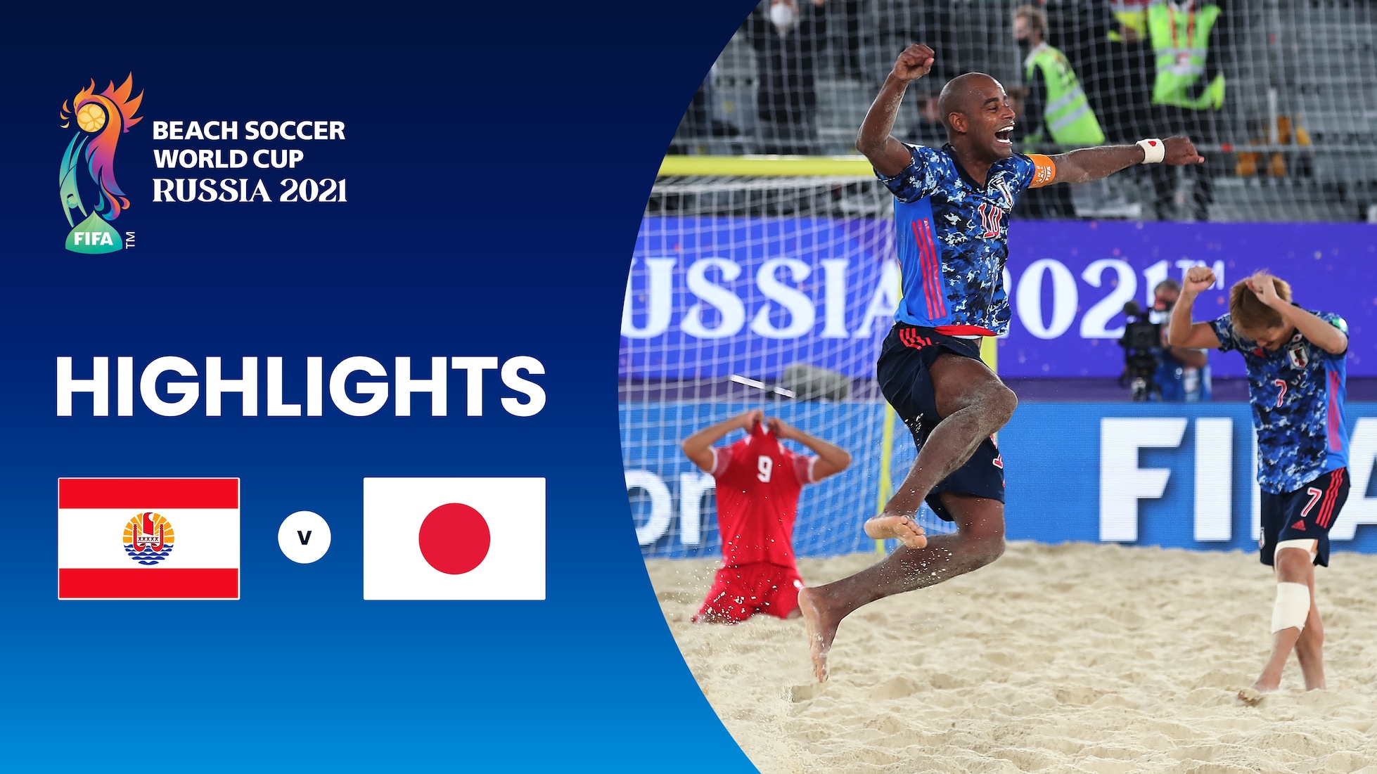 Taiti x Japão | Quartas de Final | Copa do Mundo FIFA de Futebol de Areia de 2021, na Rússia | Melhores Momentos