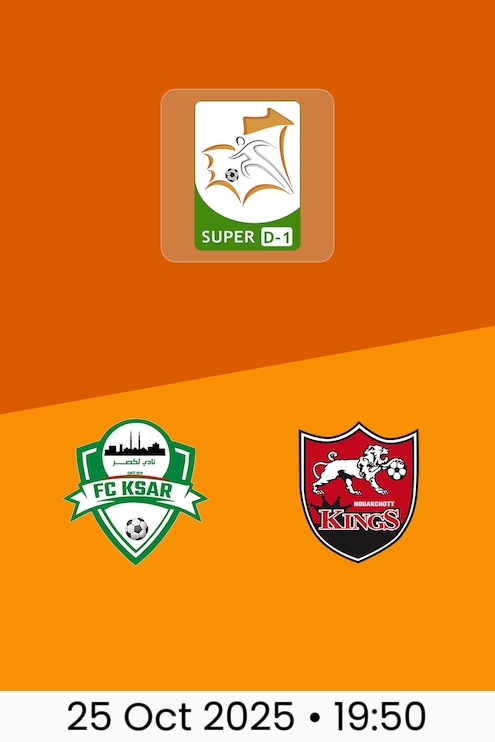 FC Ksar v Nouakchott Kings | Super D-1 2025/26