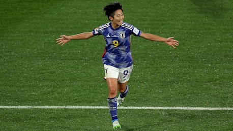 Riko Ueki Goal 29' | Japan v Spain | FIFA Women's World Cup Australia & New Zealand 2023™