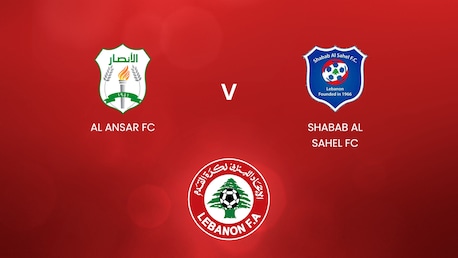 Al Ansar FC - Shabab Al Sahel FC | Première Division du Liban 2024/2025 | Match complet