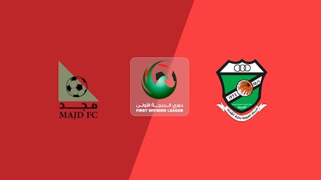 Majd FC vs Al Orooba | Jornada 7 | Liga de Primera División 2025/26 | Partido completo