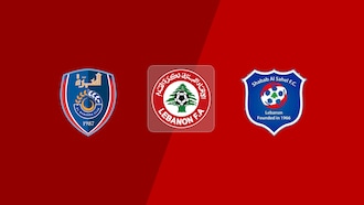 Al Mabarra - Shabab Al Sahel FC