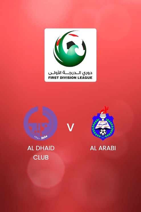 Al Dhaid Club - Al Arabi | UAE First Division League | Spiel in voller Länge